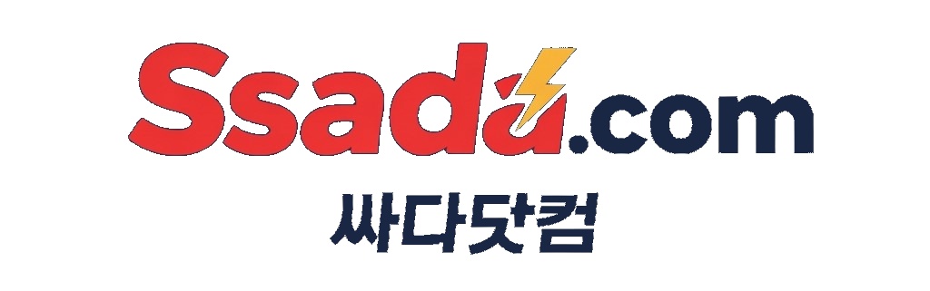싸다닷컴 로고